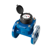 Zenner WI-N Woltman Tangential Paddle Wheel 100mm Table D Flanged Water Meter